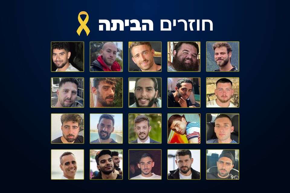 20 החטופים החיים ששוחררו , ללא