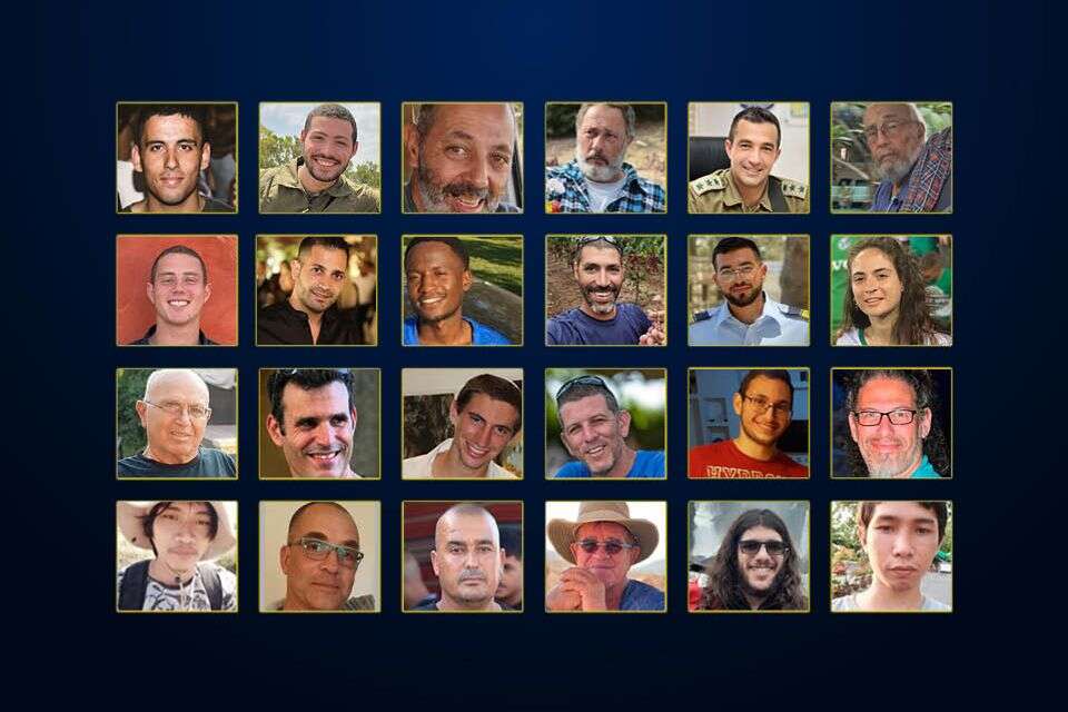 תמונות 24 החטופים שנותרו בעזה , .