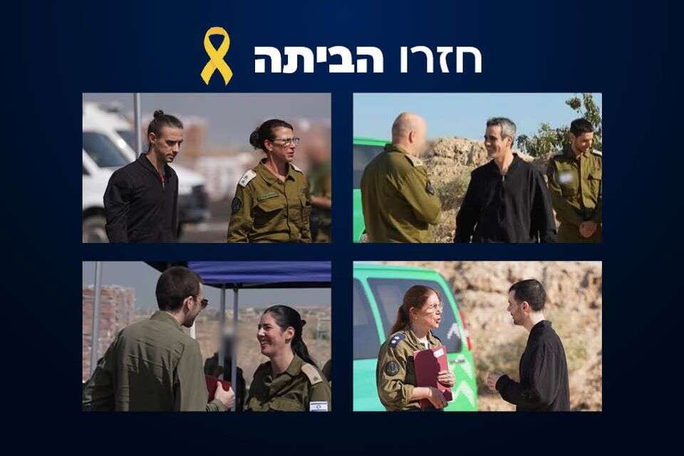 החטופים השבים פוגשים את נציגי צה"ל , דובר צה"ל