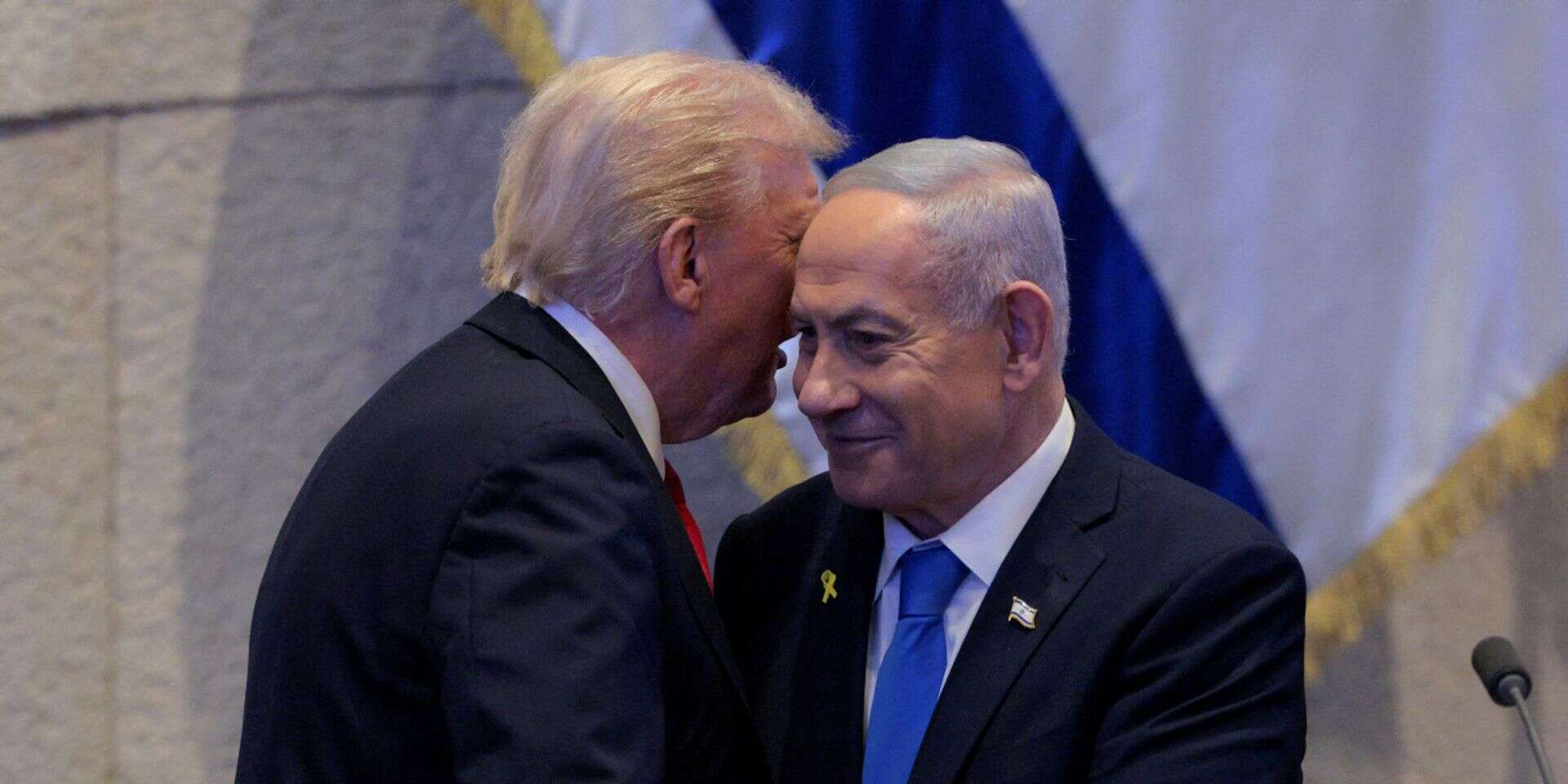 טראמפ ונתניהו בכנסת , רויטרס