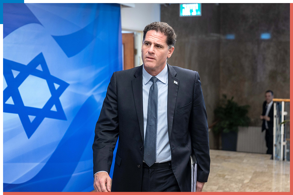 מורשת רייגן. רון דרמר , אמיל סלמן