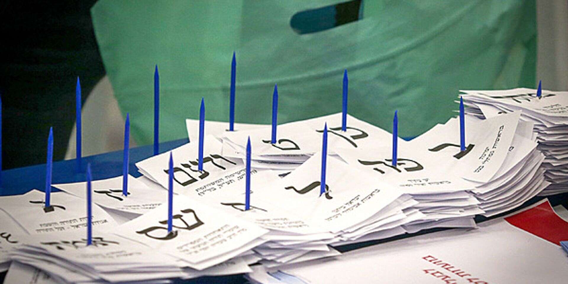 הגיע הזמן לחשב מסלול מחדש , אורן בן חקון