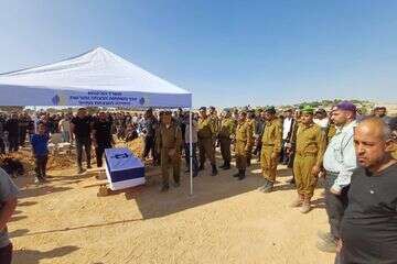 הבאתו למנוחות של רס"מ מוחמד אל-אטרש ז"ל , ללא