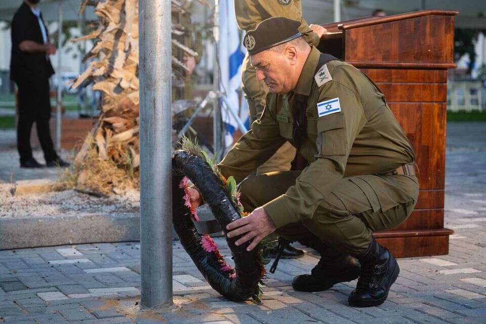 הרמטכ"ל במעמד זיכרון קרבי במוצב נחל עוז , דובר צה"ל