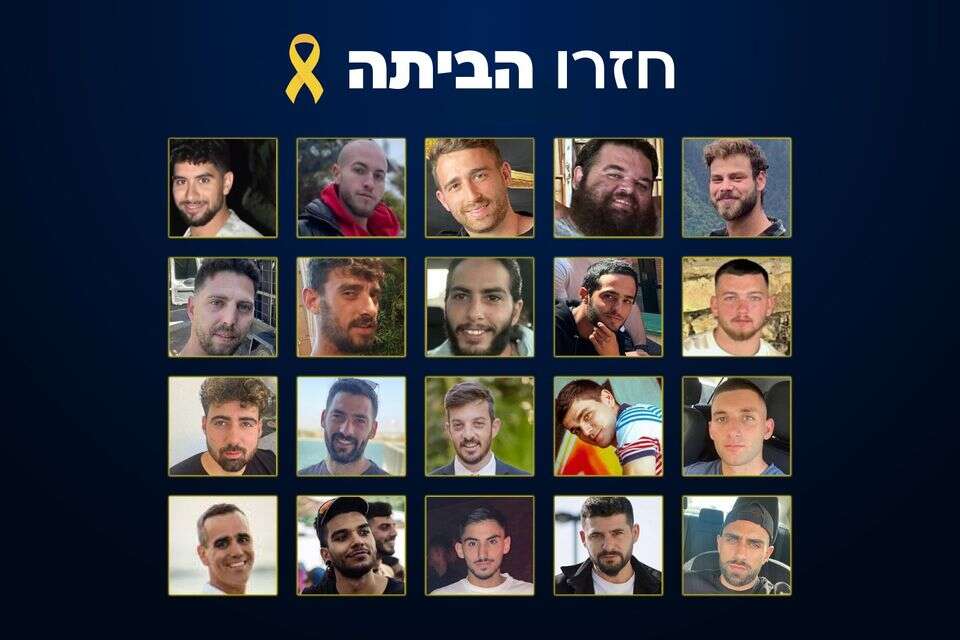 20 החטופים החיים ששוחררו במבצע שבים לגבולם , ללא