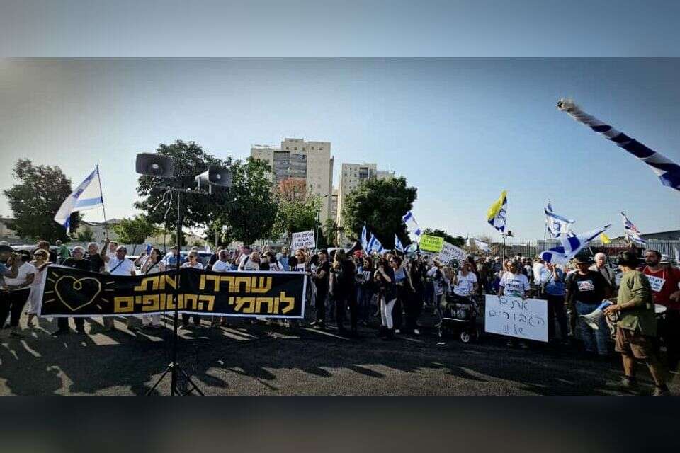 מאות מפגינים מחוץ לכלא ניצן: “היום זה הם, מחר זה אנחנו”
, אודי סלמנוביץ Udi Salmanovich
