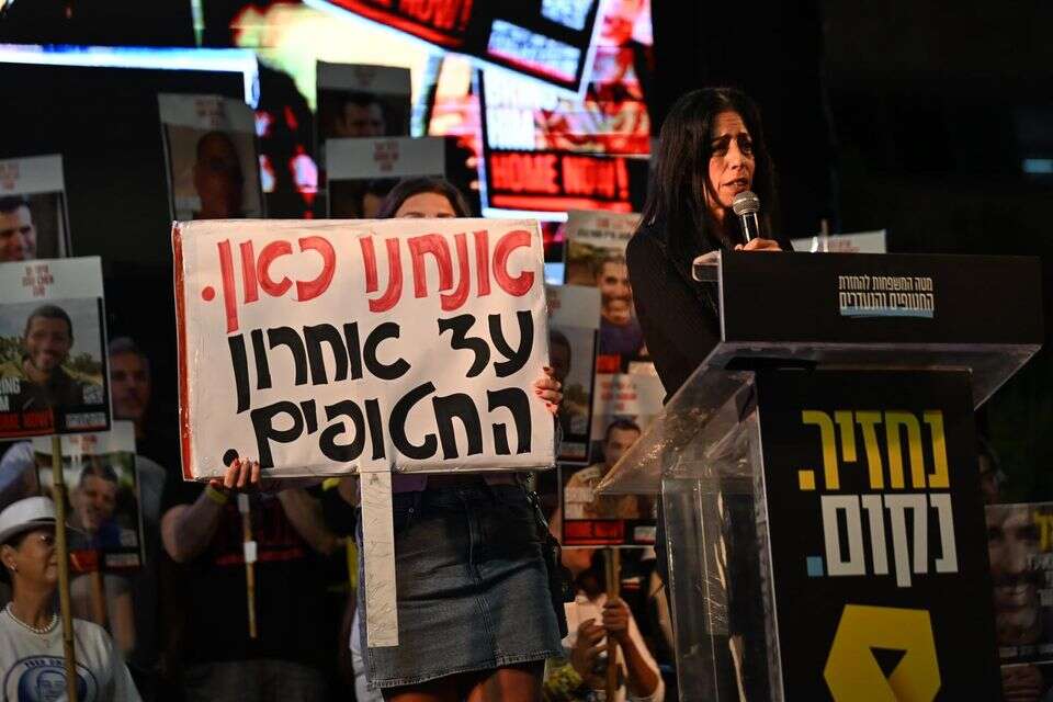 עינב צנגאוקר בכיכר החטופים , פאולינה פטימר