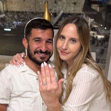 אלעד צפני הציע נישואים