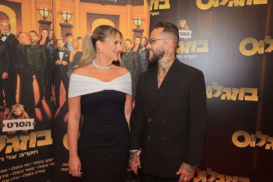עדי ואסי בוזגלו , שחר רוז