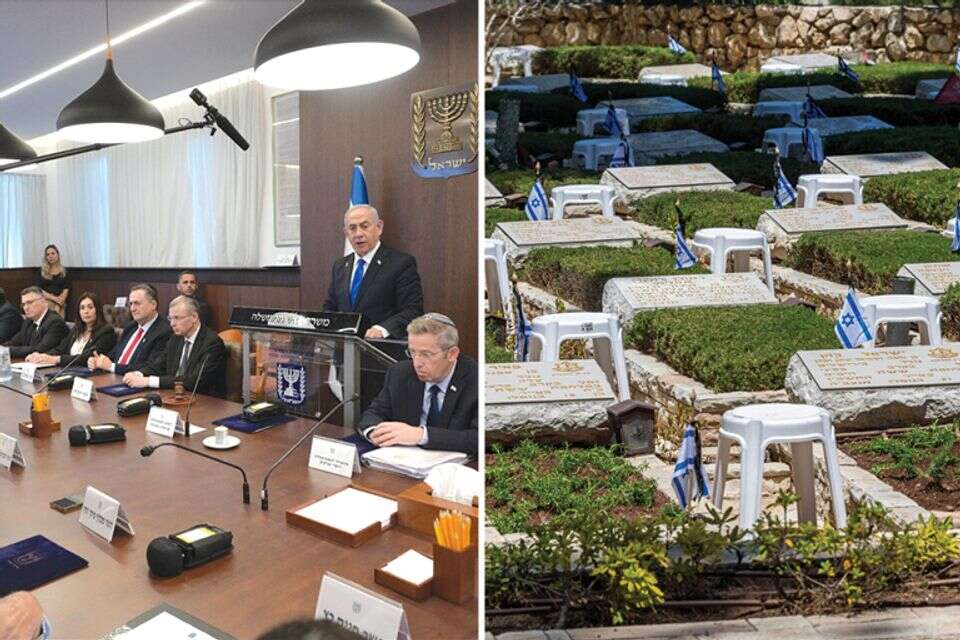 השרים החליטו על שינוי שם המלחמה , עמוס בן גרשום/לע"מ, אורן בן חקון
