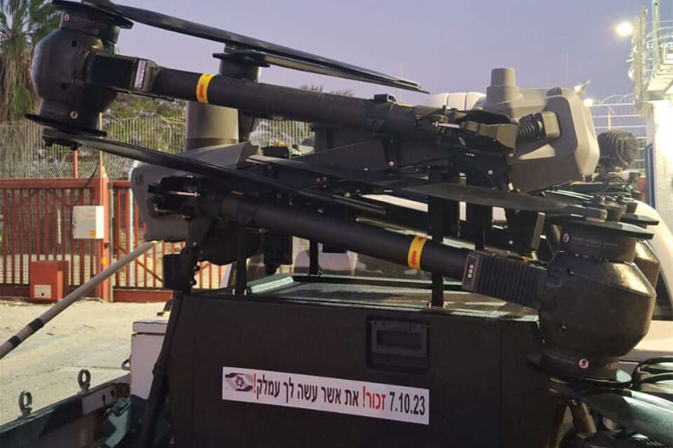 רחפן בגבול מצרים , רגבים