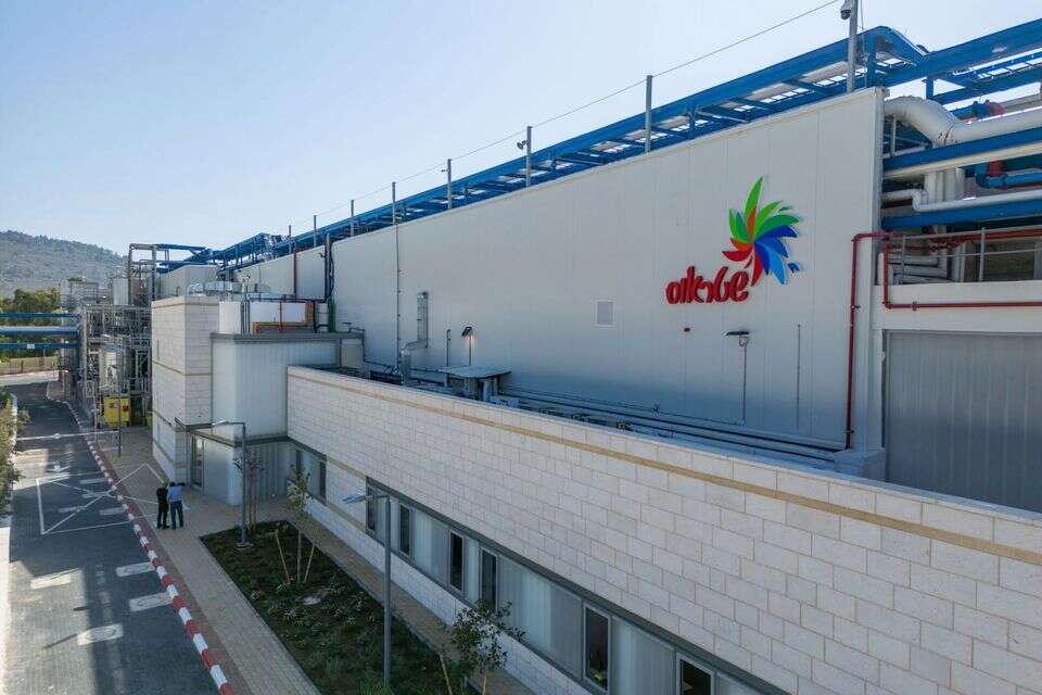 קבוצת שטראוס חונכת את קמפוס מיכאל באחיהוד ,