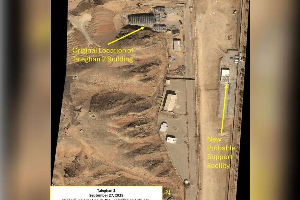 מתחת לפני השטח: צילומי לוויין חושפים פעילות חשודה באתר העשרת האורניום