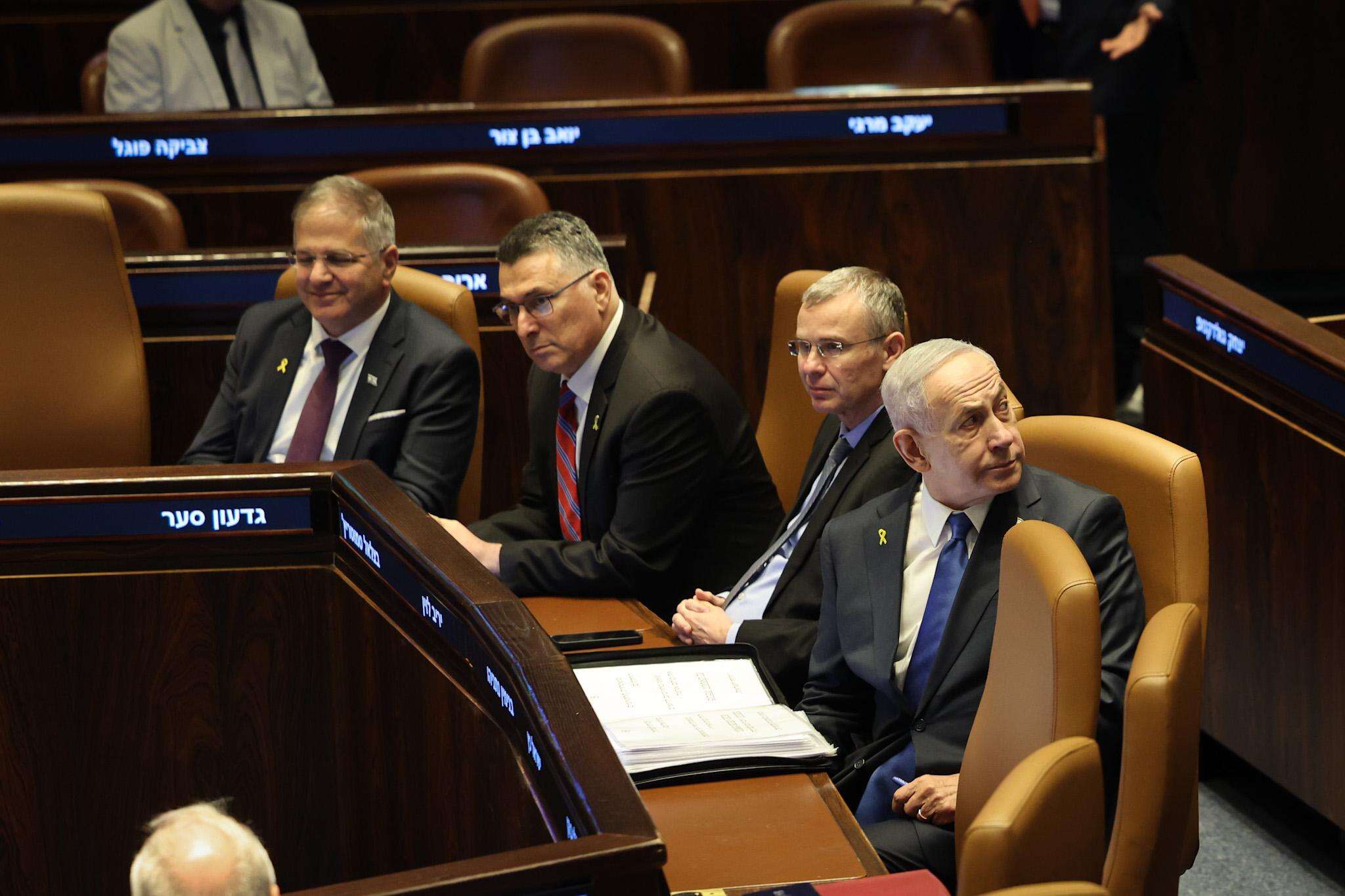 כל השרים בניגוד עניינים? בייעוץ המשפטי לממשלה נבדק מי יטפל בחנינת נתניהו