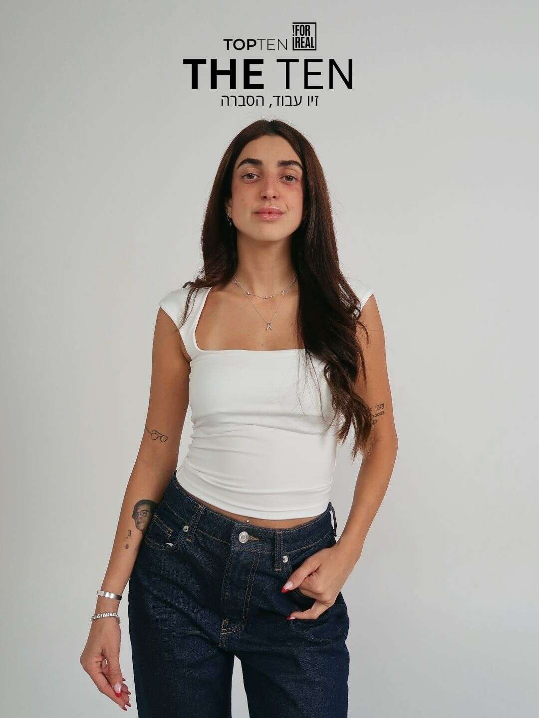 זיו עבוד , THE TEN