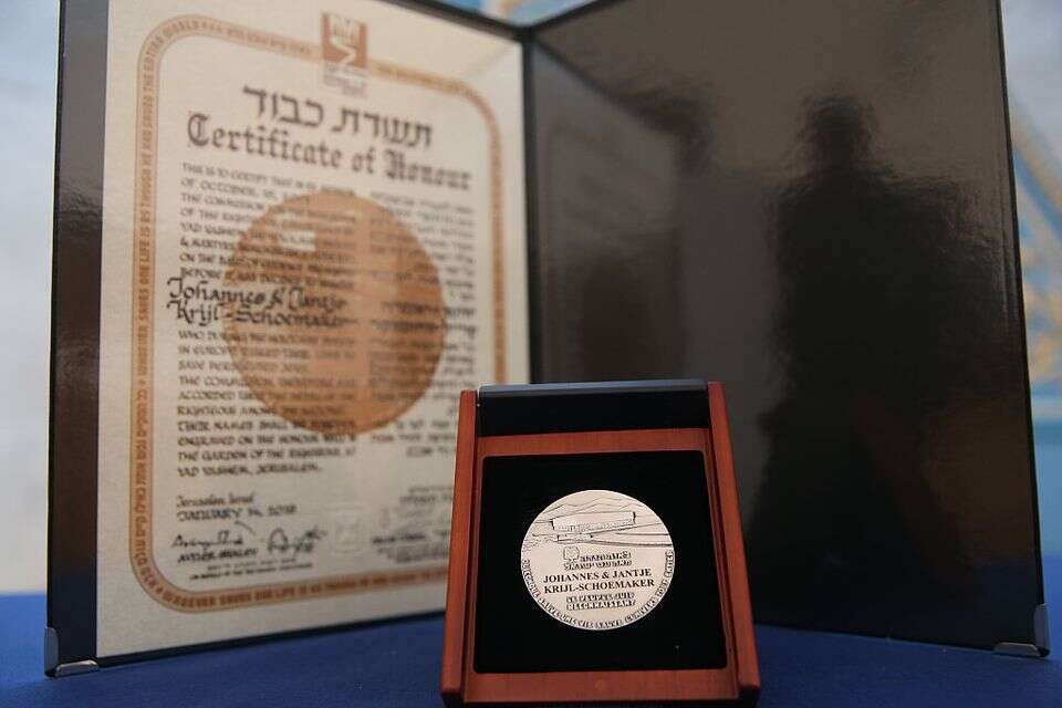 אות חסיד אומות עולם של יד ושם , צחי מרים