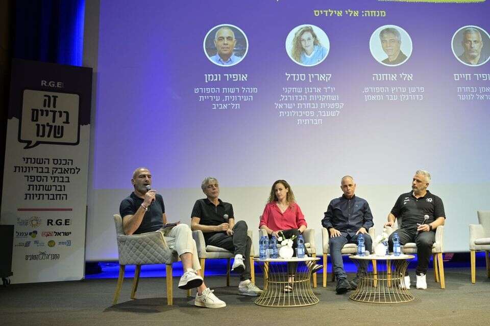 כנס RGE , יוסי צבקר