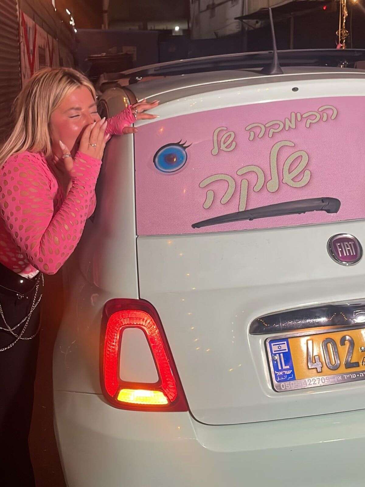 שלקה מקבלת רכב במתנה , מתוך אינסטגרם