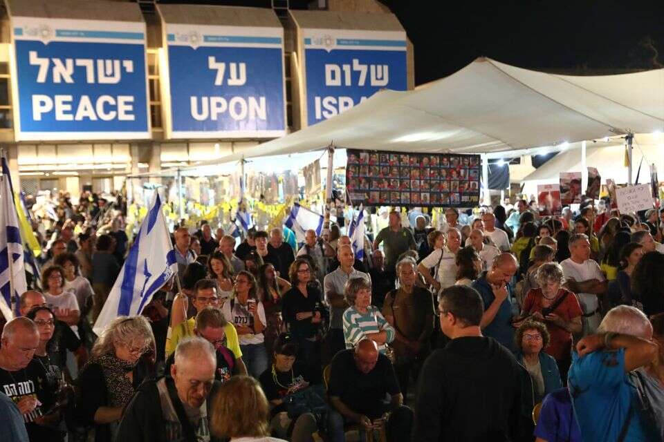 המונים בכיכר החטופים , גדעון מרקוביץ''