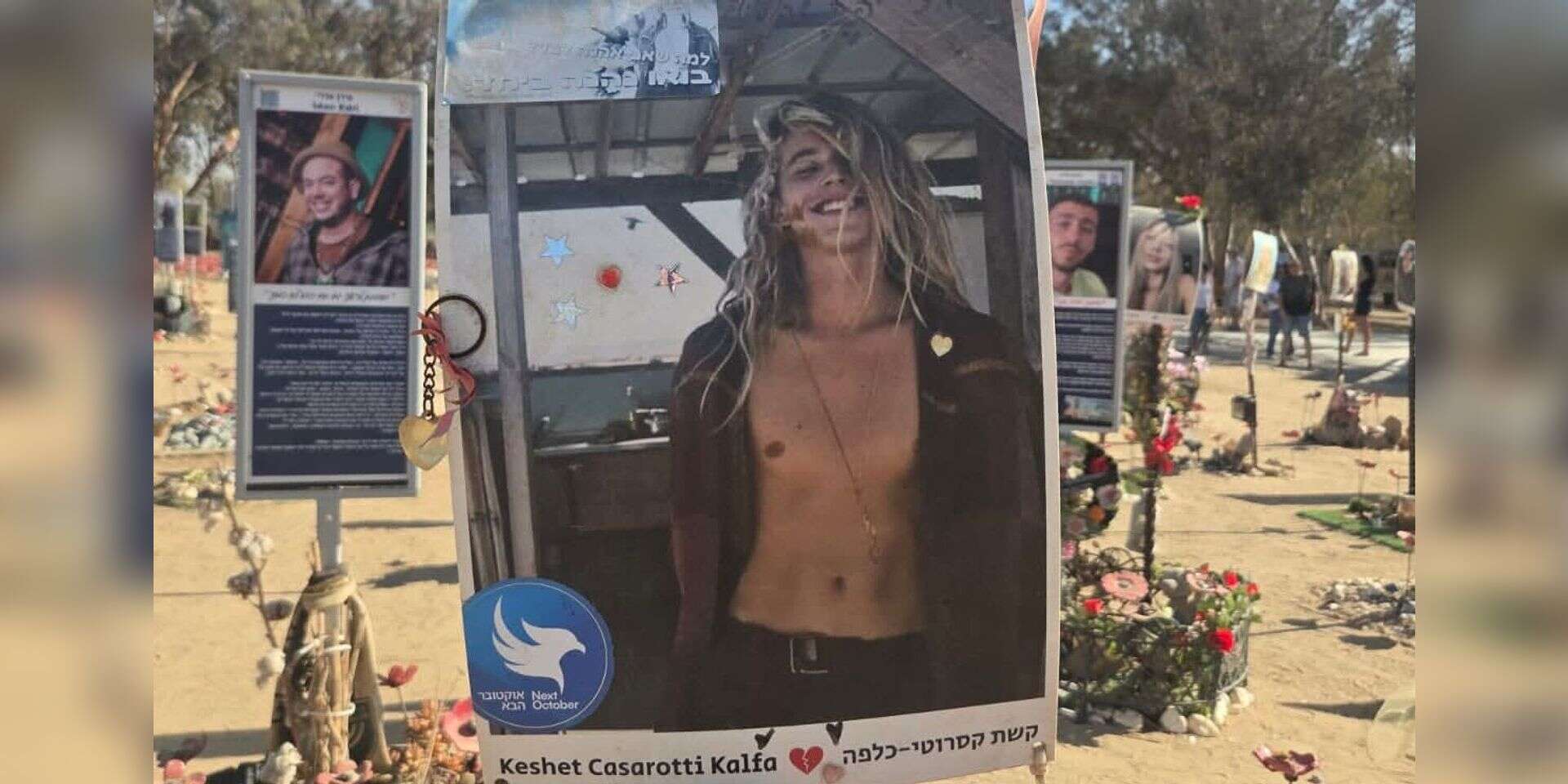 תמונתו של קשת קסרוטי , מתוך פייסבוק