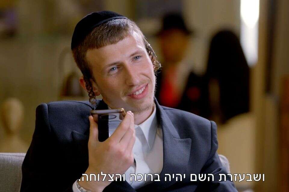"ווארט" עונה 2  , רשת 13