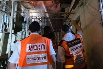 זירת השריפה בבני ברק , איחוד הצלה