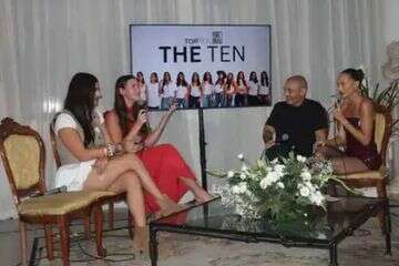 "לא לפחד": 10 הנשים שהותירו חותם נפגשו