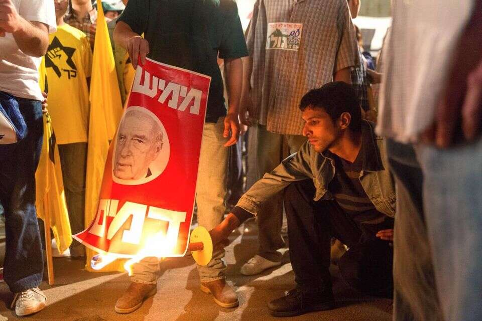 "ימים נוראים" , באדיבות יונייטד קינג
