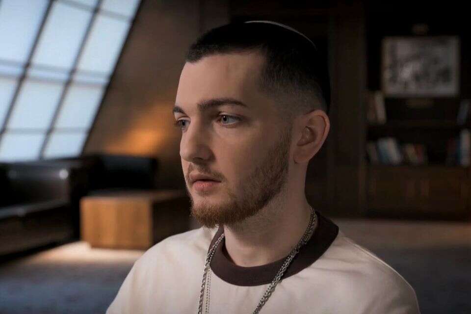 בר קופרשטיין , צילום מסך