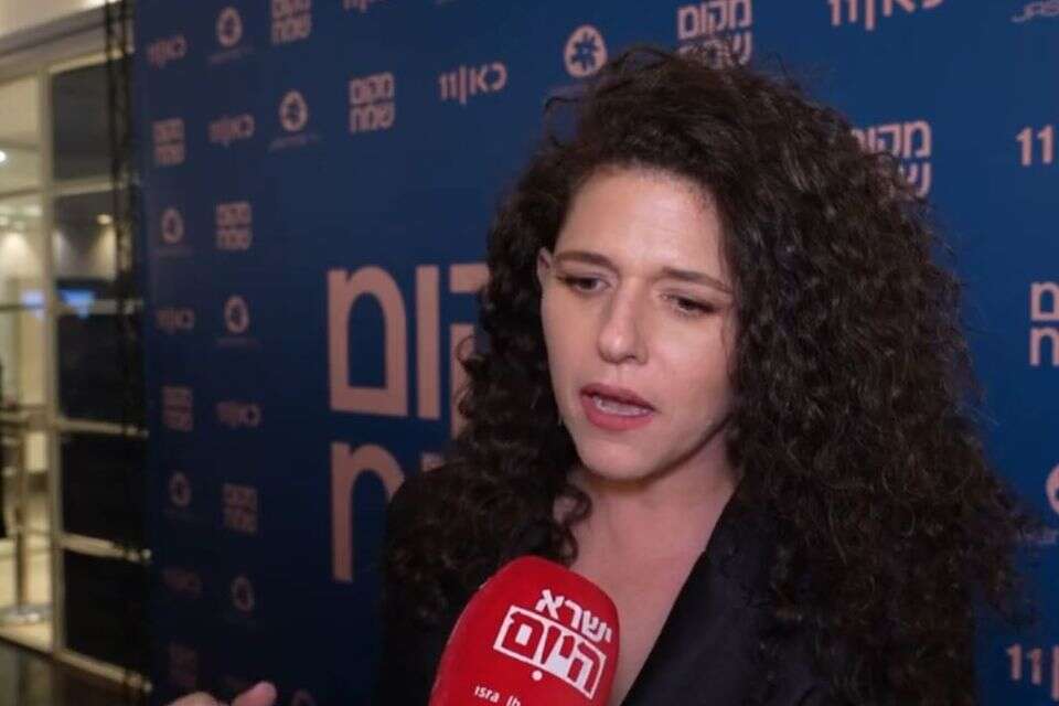 נועה קולר , משה בן שמחון