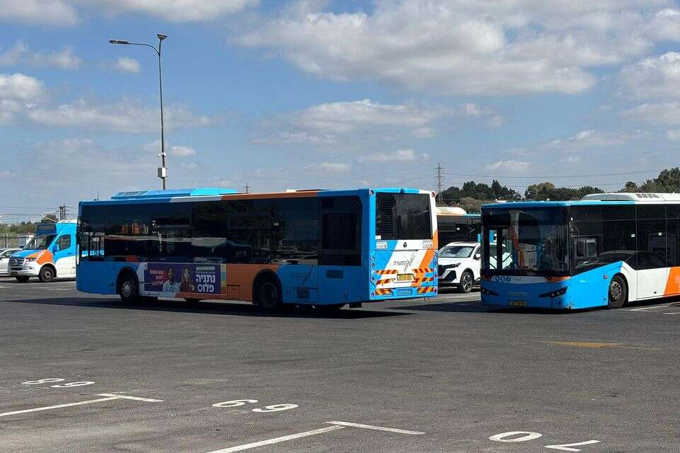אוטובוסים של חברת אקסטרה מושבתים בחניון ערד חרוצים בנתניה , הסתדרות הלאומית