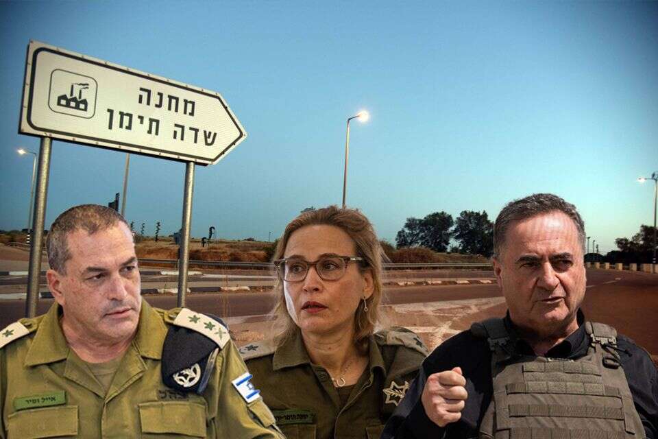 פרשת שדה תימן , אורן-בן-חקון,אריאל-חרמונימשרד-הביטחוןדובר-צהלדודו-גרינשפן