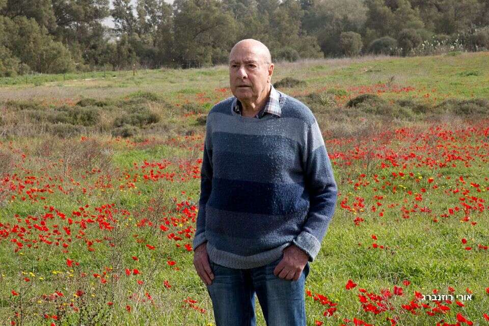 ד"ר עוזי פז ז"ל , אורי רוזנברג