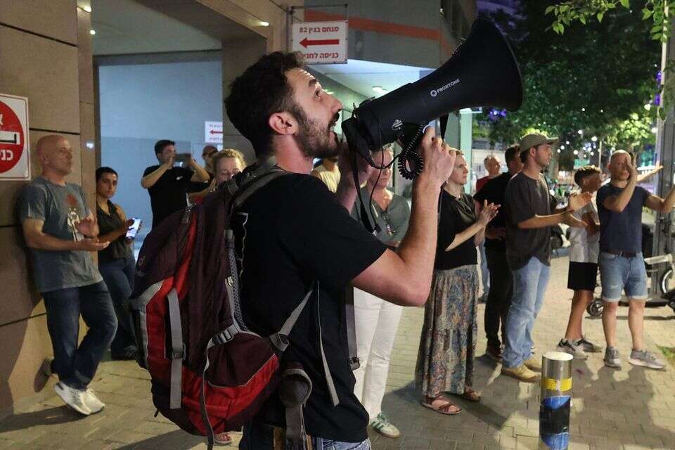 מחאת מילואימניקים מול ביתו של חבר הכנסת בועז ביסמוט , קוקו