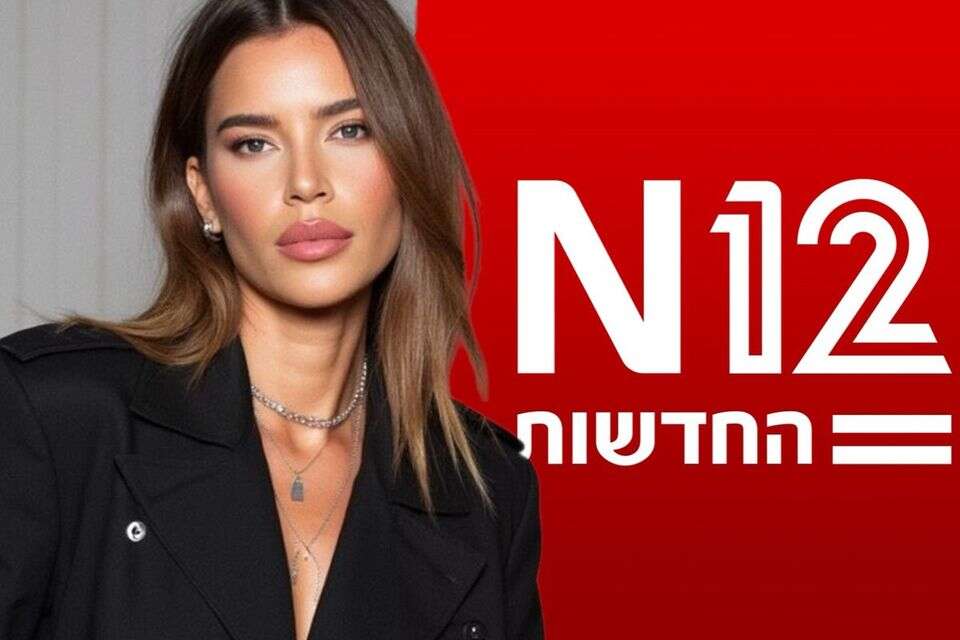 חדשות 12, נטלי דדון , יח"צ