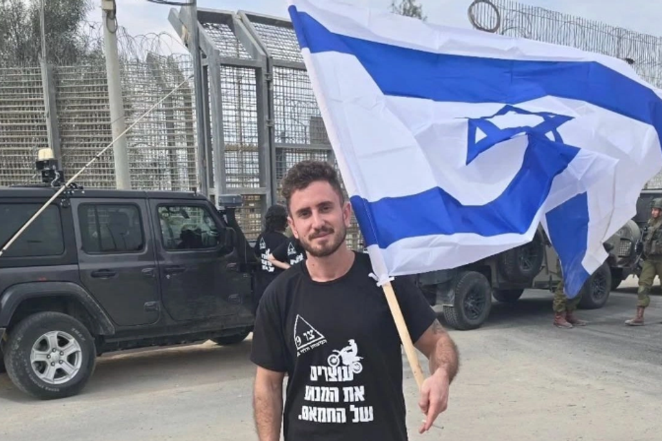 אלקנה פדרמן , צו 9
