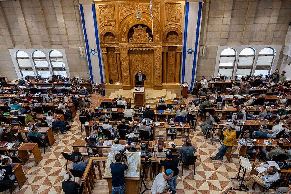 מהתלמוד ועד הקבלה: פריצת דרך בתחום לימודי היהדות , נעמה שטרן
