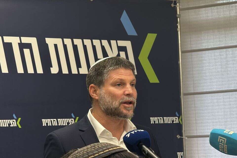 סמוטריץ' בפתח ישיבת הסיעה: ״למרות הכל - יש לנו ארץ נהדרת״ , אילי זילברברג