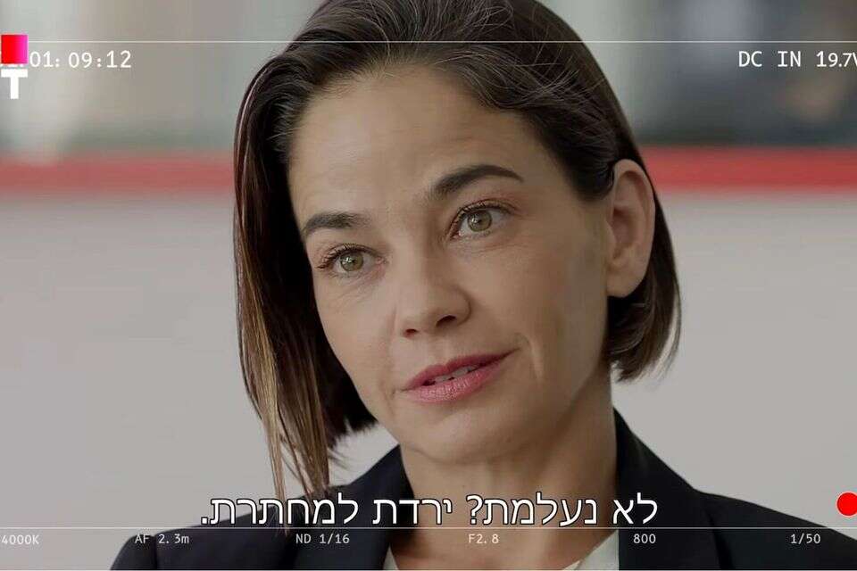 בת חן סבג כבר לא מטומטמת - היא פשוט הורסת | ישראל היום