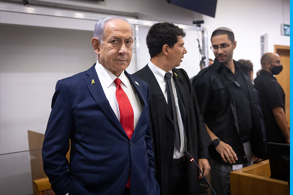 בשל פגישה מדינית דחופה: עדות נתניהו מחר תבוטל