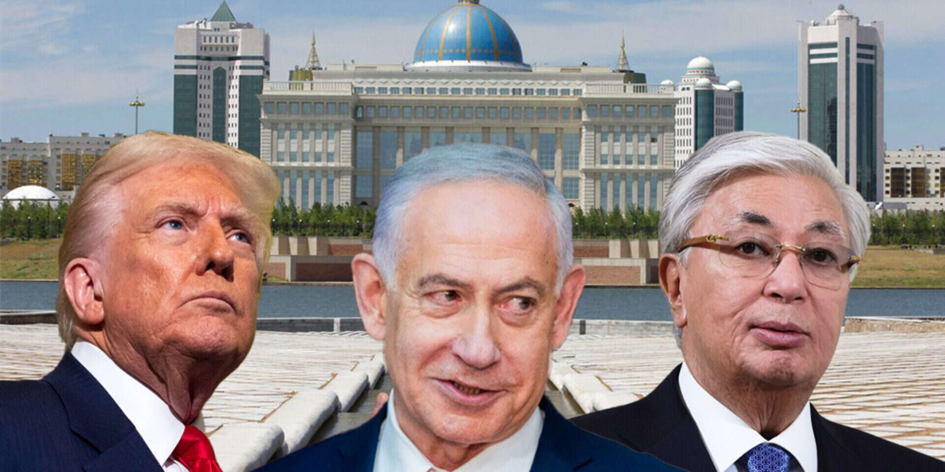 פטנט משעשע. נשיא קזחסטן טוקאייב, נתניהו וטראמפ , אי.פי