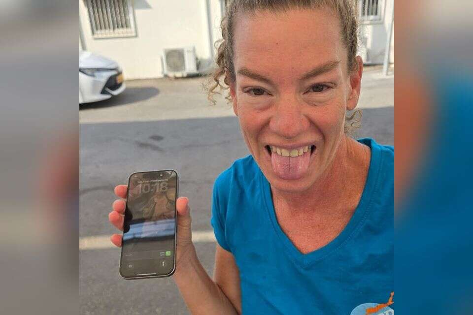 נועה איתיאל , ללא