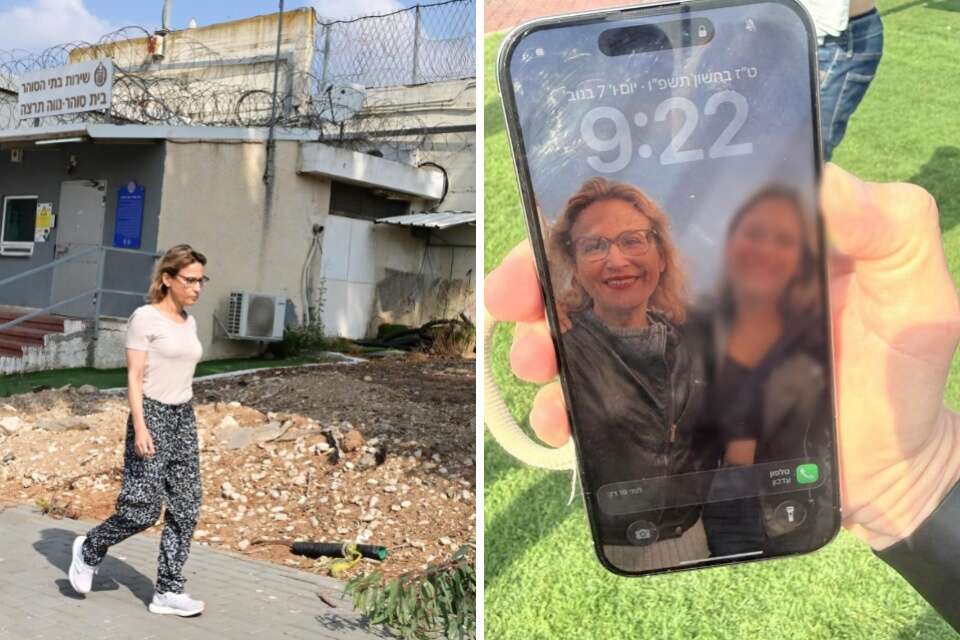 התקדמות בחקירה: המשטרה שחזרה מידע מהטלפון של הפצ"רית לשעבר