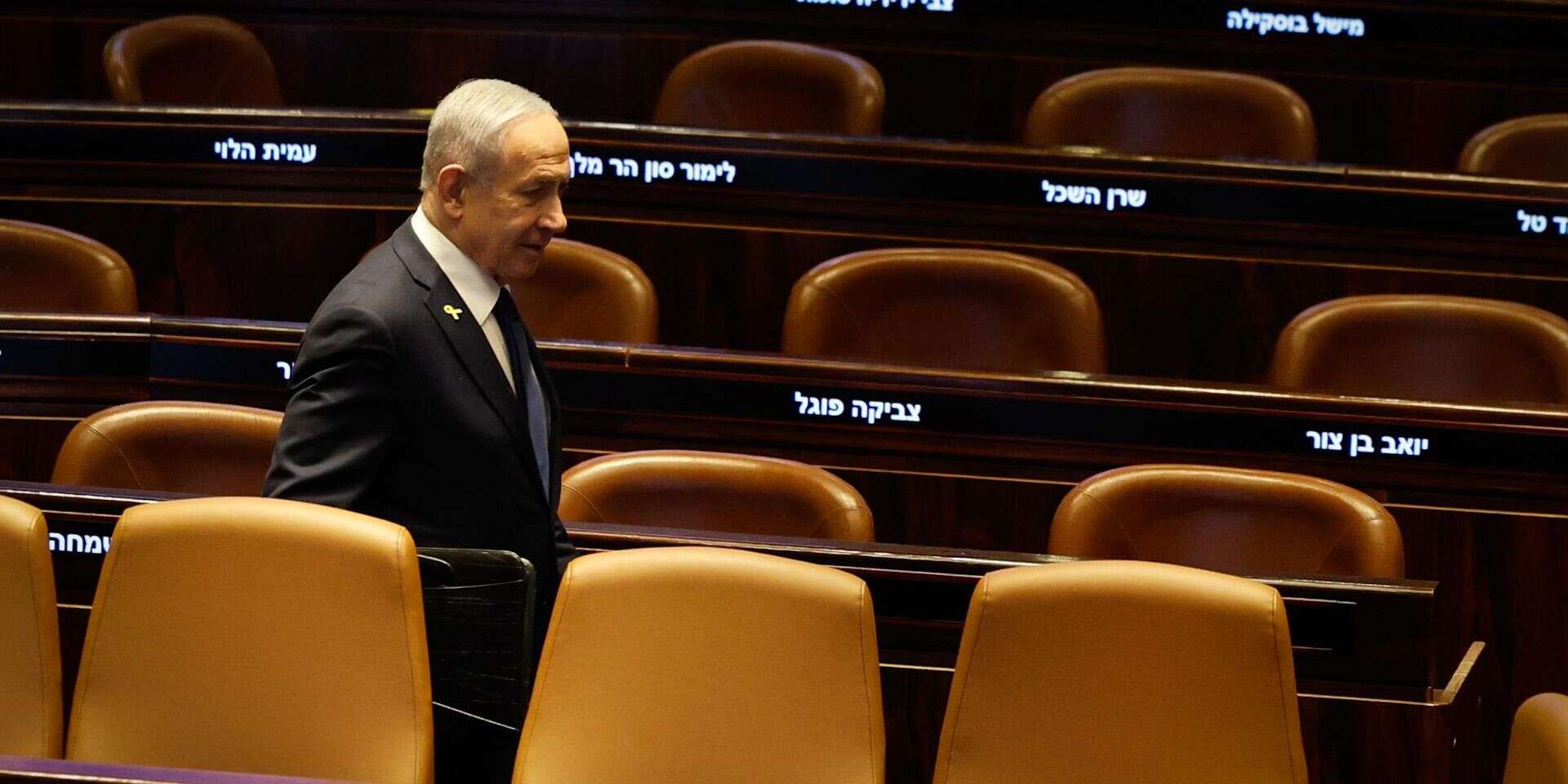 נתניהו בדיון "40 חתימות" בכנסת , .