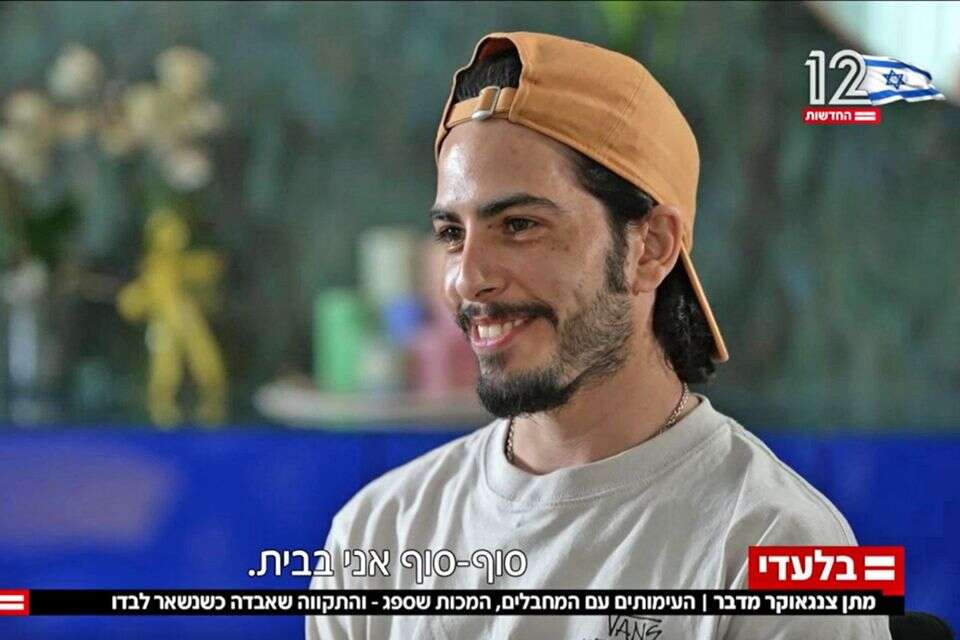 מתן צנגאוקר בראיון , קשת 12
