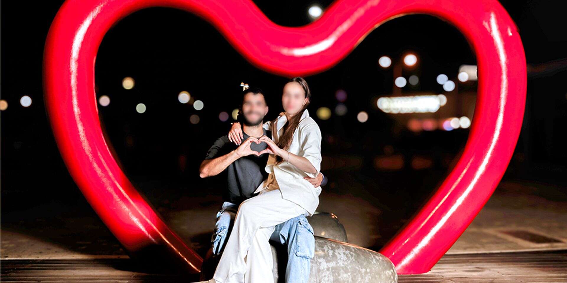 חילצו תחת אש. שי ודוד , יהושע יוסף
