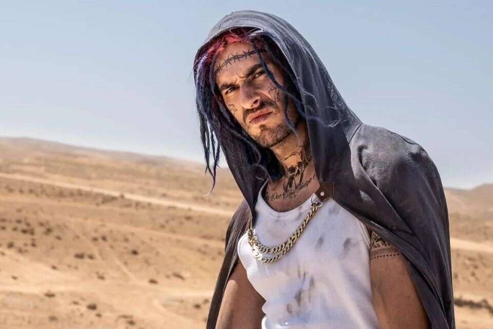 שם טוב האבי , יובל לוין
