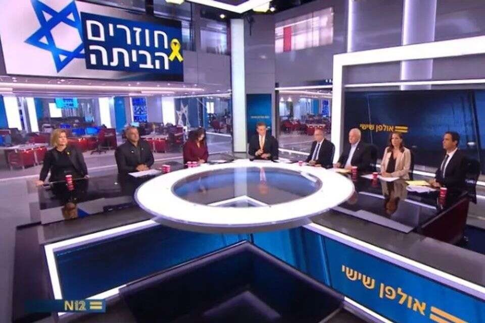 אולפן שישי , צילום מסך