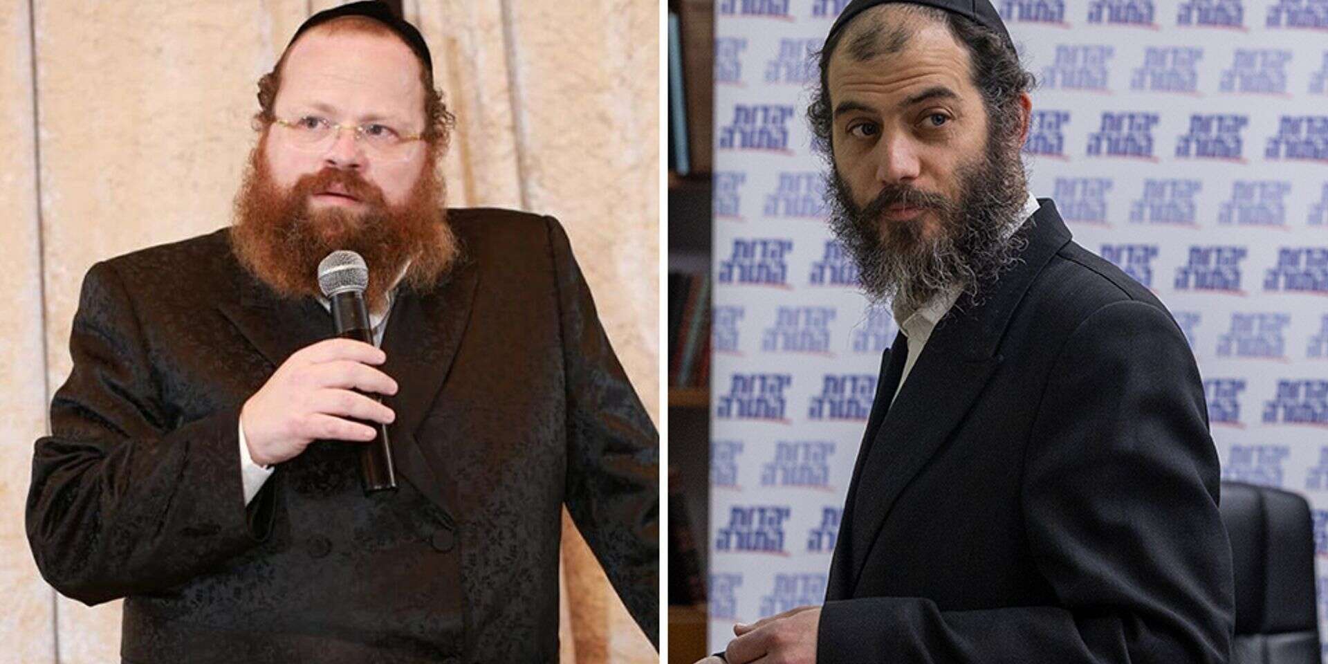 מרדכי (מוטי) בבצ'יק ומנחם גשייד  , אורן בן חקון