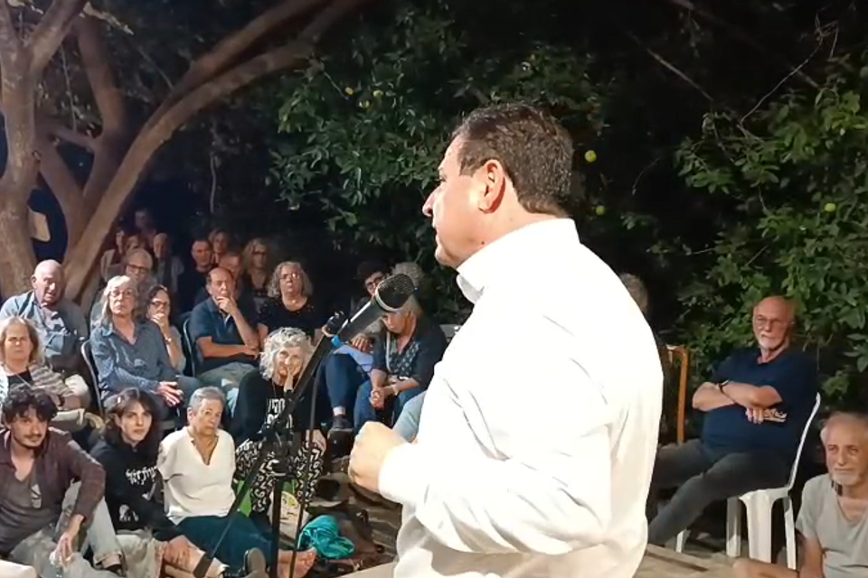 איימן עודה בפרדס חנה , TPS